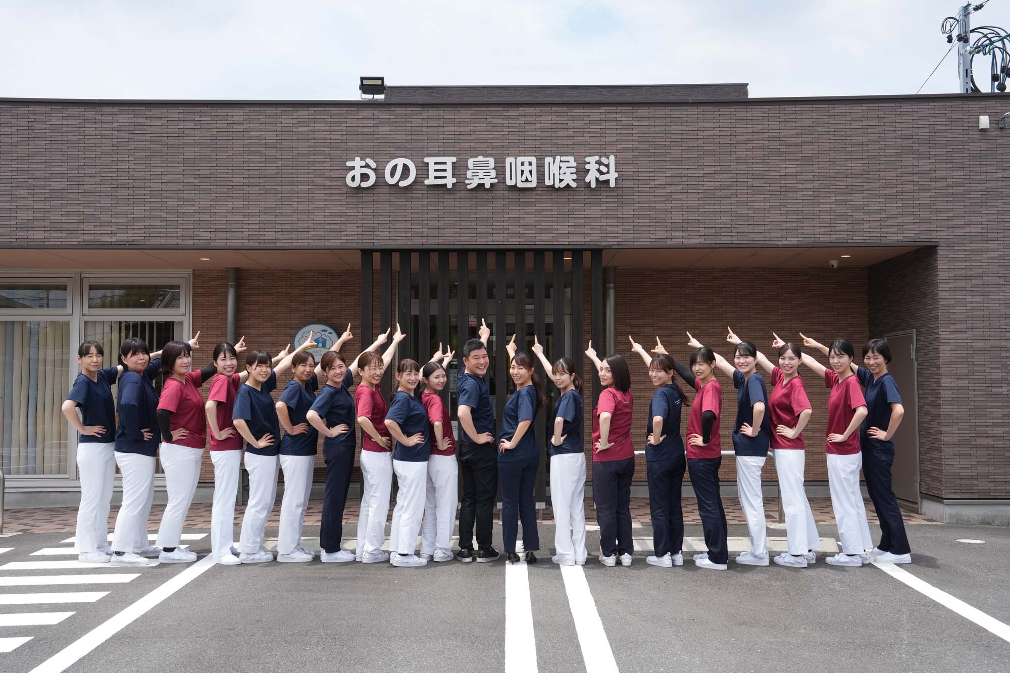 おの耳鼻咽喉科 6つの魅力